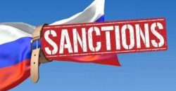В Украине эксперты будут анализировать реальное влияние санкций на экономику рф - рис. 16
