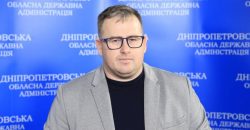 Мэр Подгородного рассказал о беженцах, работе бизнеса и теробороне - рис. 17