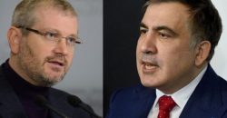 Я впечатлен: глава администрации Кривого Рога Вилкул получил письмо от Саакашвили - рис. 15