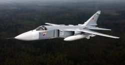 ПВО Днепропетровской области сбила 2 истребителя РФ - рис. 13