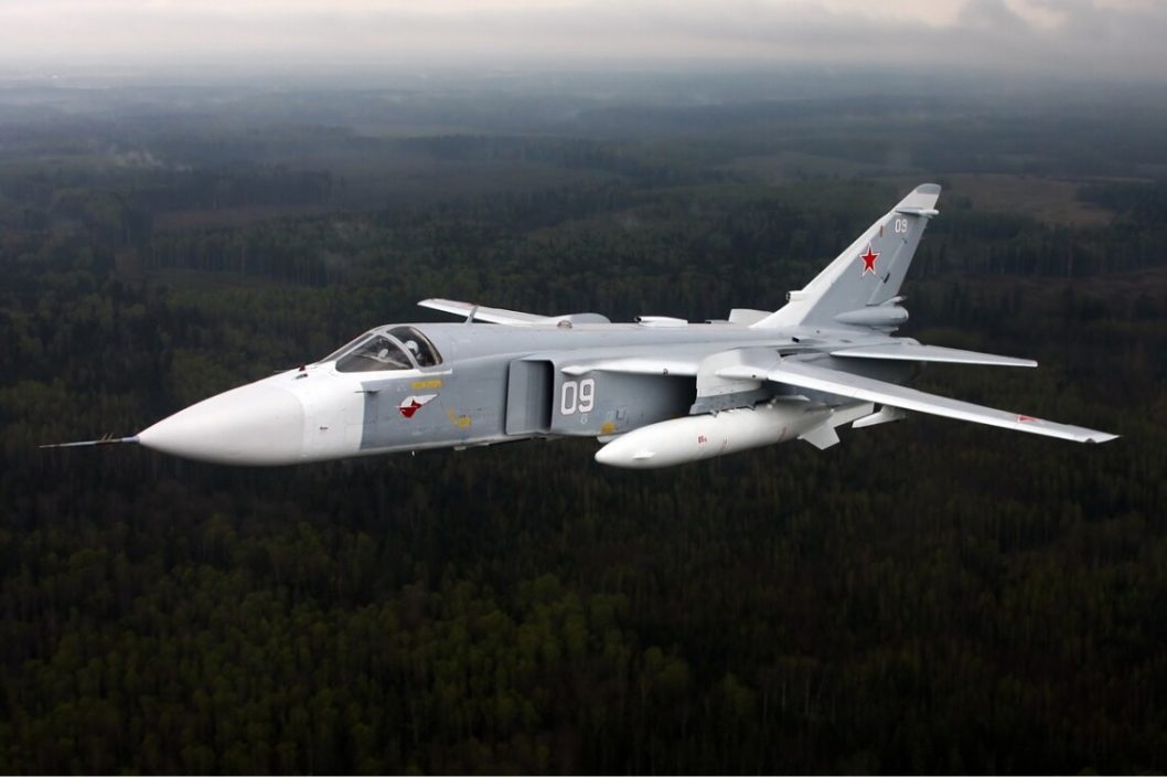ПВО Днепропетровской области сбила 2 истребителя РФ - рис. 1