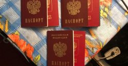 Подозревают в диверсиях: в Днепропетровской области задержали 5 граждан РФ - рис. 1