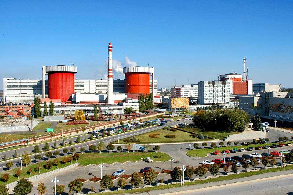 В Украине переименовали атомную электростанцию - рис. 1