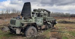 Порядка 18 500 оккупантов ликвидировано в Украине: потери врага на 5 апреля - рис. 6