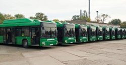 На Днепропетровщине возобновили работу 11 внутриобластных маршрутов автобусов - рис. 18
