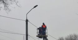 В Днепре на улице Энергетической модернизируют уличное освещение - рис. 3