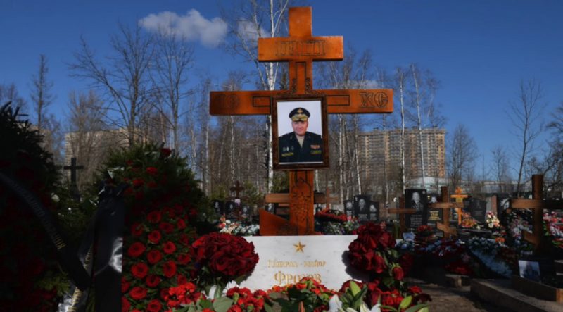 В Украине ликвидировали генерал-майора замкомандующего 8-й армией РФ - рис. 1