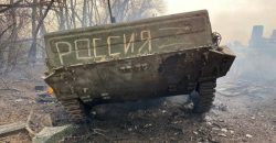 Днепровская 93-я бригада «Холодный Яр» уничтожила вражеские танки - рис. 7