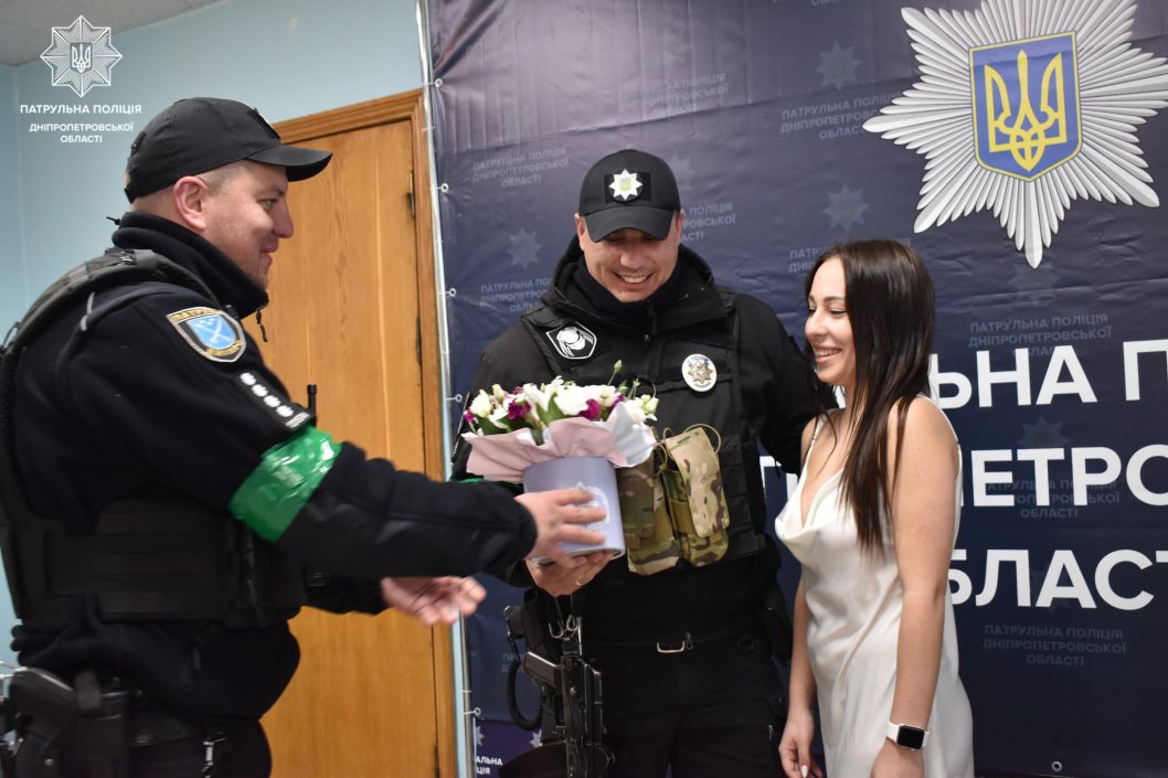 Война - не помеха любви: в Днепре полицейский женился на своей избраннице - рис. 4