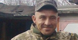 Без отца остались 6 детей: в боях с оккупантами погиб младший сержант из Днепропетровщины - рис. 2