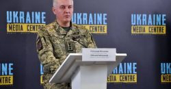 В Минобороны оценили шансы наступления российских войск на Днепр - рис. 16