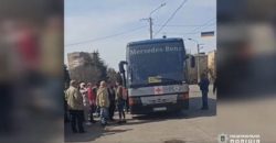 Полицейские Днепропетровщины эвакуировали более сотни жителей из горячих точек Донбасса - рис. 4