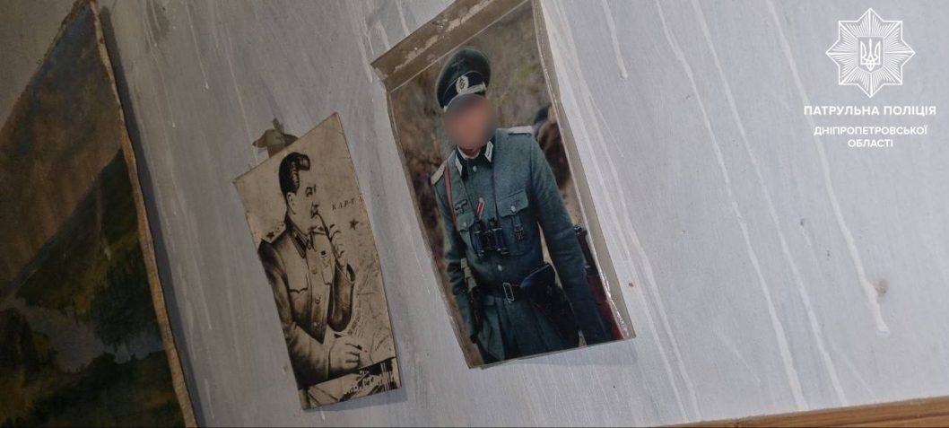 В Днепре задержали поклонника «русского мира» - рис. 4