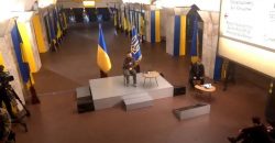 Пресс-конференция Президента Украины Владимира Зеленского: онлайн-трансляция (Видео) - рис. 3