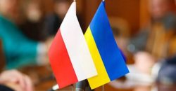 Самая популярная страна среди беженцев: полезная информация для украинцев в Польше - рис. 10