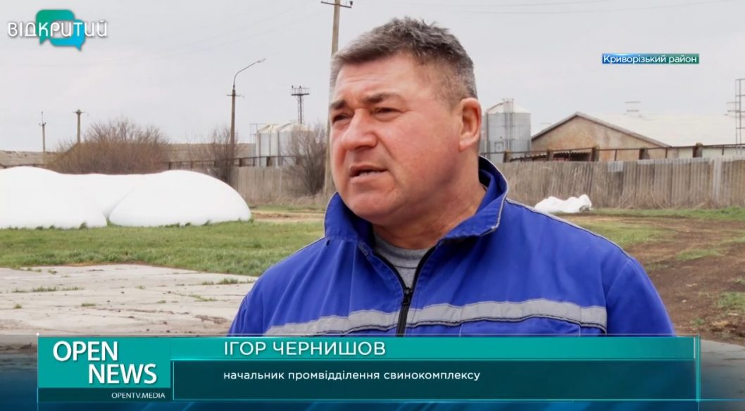 Агрохолдинг KSG Agro обеспечивает жителей во время войны качественными продуктами по доступной цене - рис. 3