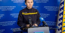 На Днепропетровщине с начала года спасатели уничтожили 40 взрывоопасных предметов - рис. 4