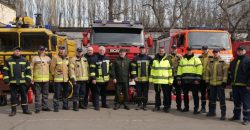 Спасатели Кривого Рога получили новую технику и оборудование - рис. 13