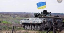 Генштаб ВСУ: оперативная информация о боевых действиях на вечер 30 апреля - рис. 20