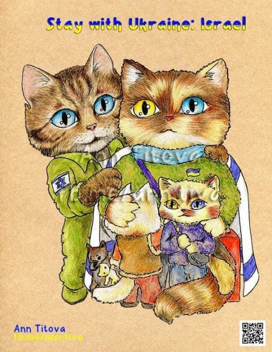 Художница из Днепра дополнила коллекцию котиков-защитников Украины зарубежными волонтерами - рис. 2