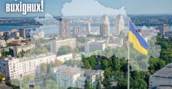 "На Днепропетровщине всё спокойно", - Николай Лукашук о положении дел в регионе - рис. 12