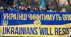 Украинцы отказываются от «помощи» оккупантов и удивляют их самоорганизацией - рис. 8