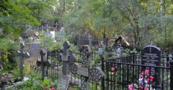 В Зеленодольской громаде на Днепропетровщине жителям запретили посещать кладбища - рис. 1