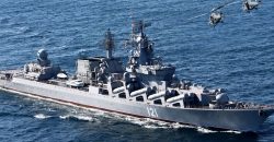 Затонувший крейсер «Москва» внесли в реестр объектов культурной ценности Украины - рис. 1