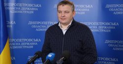 Николай Лукашук: «Синельниковский район подвергся авиаудару, жертв нет» - рис. 2