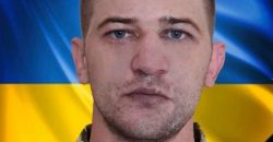 В боях за Украину погиб 27-летний каменчанин Роман Мерков - рис. 11