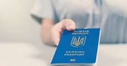 В Днепропетровской области возобновили работу подразделения Миграционной службы - рис. 5