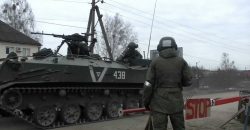 "Наступление РФ на Донбассе может продлиться до 3 недель", - военный эксперт - рис. 2