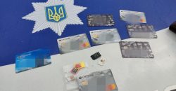 На Днепропетровщине полиция задержала пятерых пособников оккупантов - рис. 3