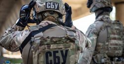 Предателей задержали: на Днепропетровщине обезвредили пятерых пособников врага - рис. 10