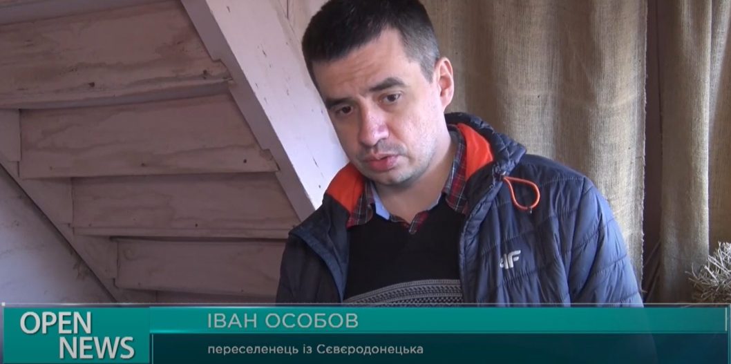 Салон красоты стал домом для переселенцев: днепровский волонтер помогает украинцам, бежавшим от войны - рис. 1