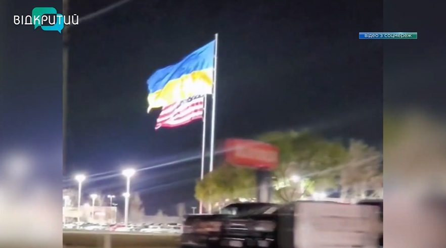 Эмпайр Стейт Билдинг и Ричард Гир: мир продолжает поддерживать Украину в войне с РФ - рис. 2