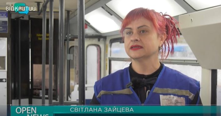 Вынужденные переселенцы находят работу в КП «Днепровский электротранспорт»