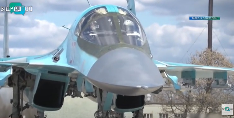 В Днепре рассказали, как работает украинская противовоздушная оборона (Видео) - рис. 2