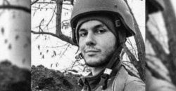 В боях за Донецкую область погиб 24-летний днепрянин - рис. 4