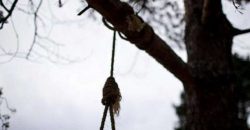 В центре Днепра обнаружили повесившуюся на дереве женщину - рис. 4