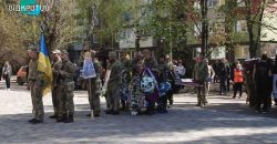 В Днепропетровской области попрощались с бойцом 93-й бригады (Видео) - рис. 4
