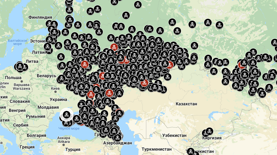 Информвойска Украины создали интерактивную карту мертвых оккупантов - рис. 1