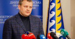 Силы ПВО работают и сбили несколько вражеских ракет: глава облсовета о ситуации в регионе - рис. 10