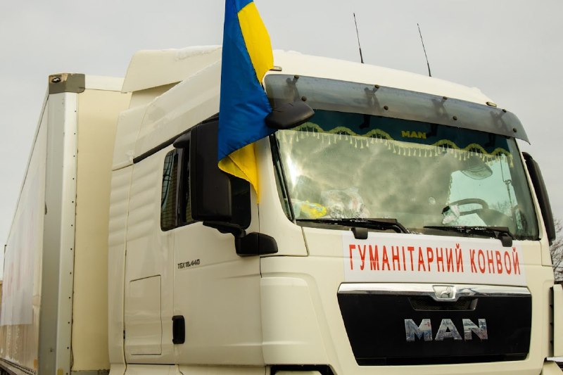 Днепропетровщине для перевозки гуманитарной помощи нужны водители и грузовики - рис. 1