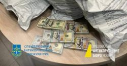 На нужды ВСУ: в Украине сняли арест с самой большой взятки за историю страны - рис. 9