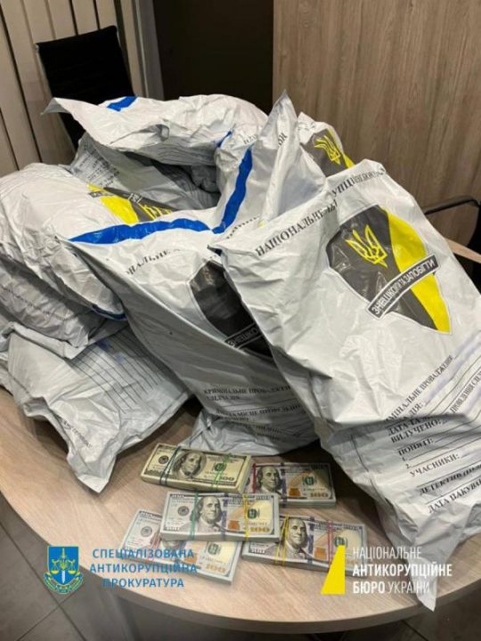 На нужды ВСУ: в Украине сняли арест с самой большой взятки за историю страны - рис. 1