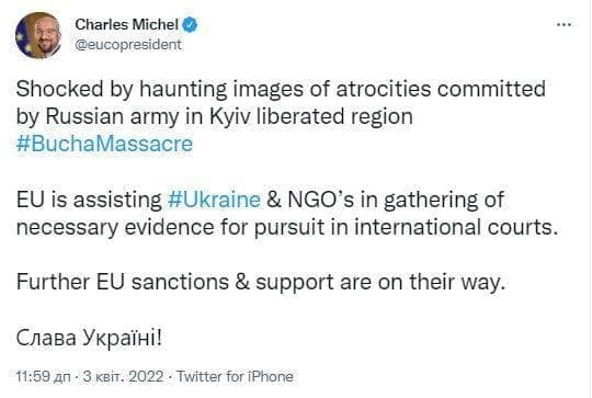 "Российские убийцы должны ответить за преступления": реакция мировой общественности на геноцид в Буче - рис. 1