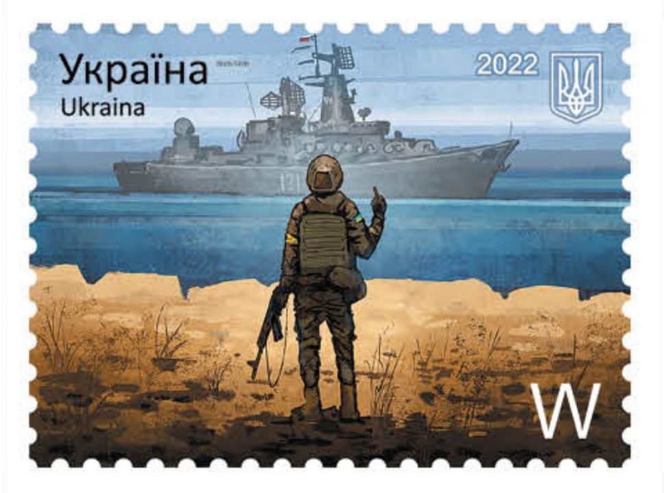 Полтиража за 5 дней: украинцы массово скупают марки с русским военным кораблем - рис. 1