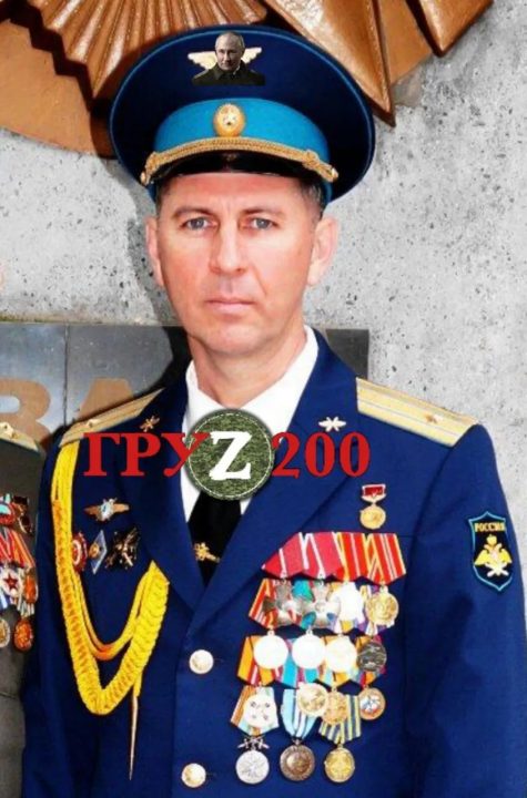 ВСУ ликвидировали российского командира вертолетного звена Ми-8 - рис. 1