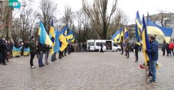 Герои не умирают: в Днепропетровской области попрощались с защитником Украины - рис. 7
